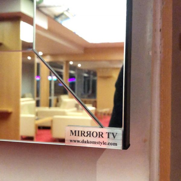 mirror tv beogradksa arena vip loža
